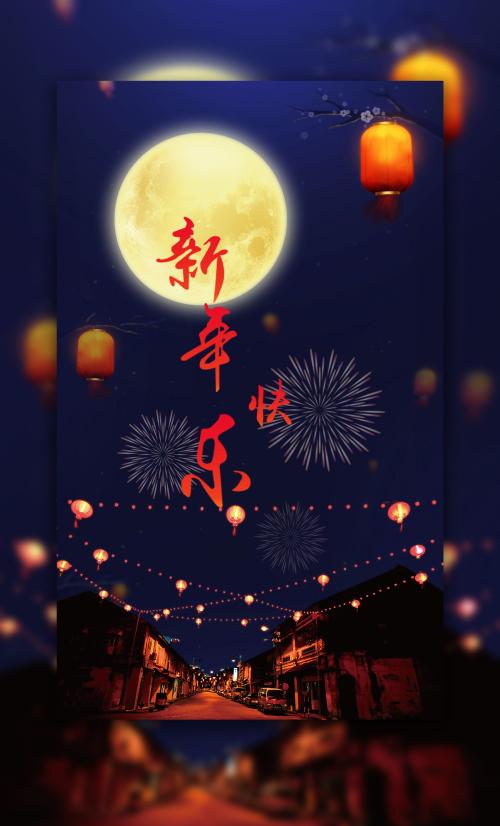 高等教育学历证书编号是什么